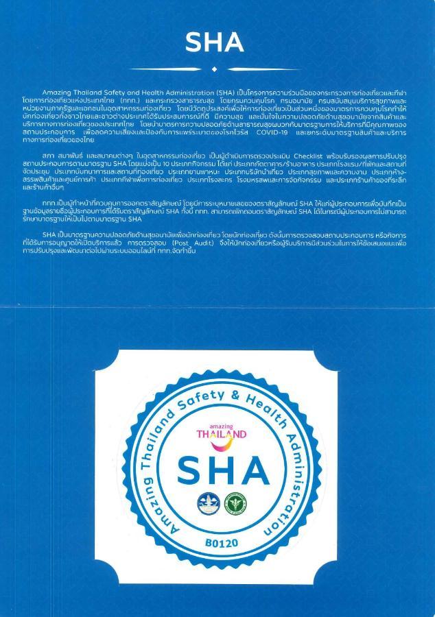 Eastin Hotel Makkasan, Bangkok - Sha Extra Plus Экстерьер фото